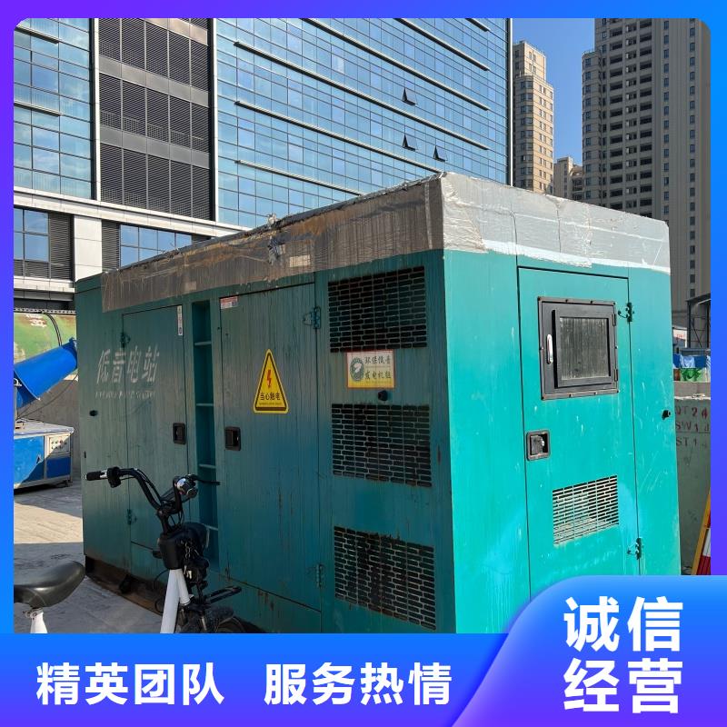 发电机变压器租赁-100kw发电机租赁用心做好细节