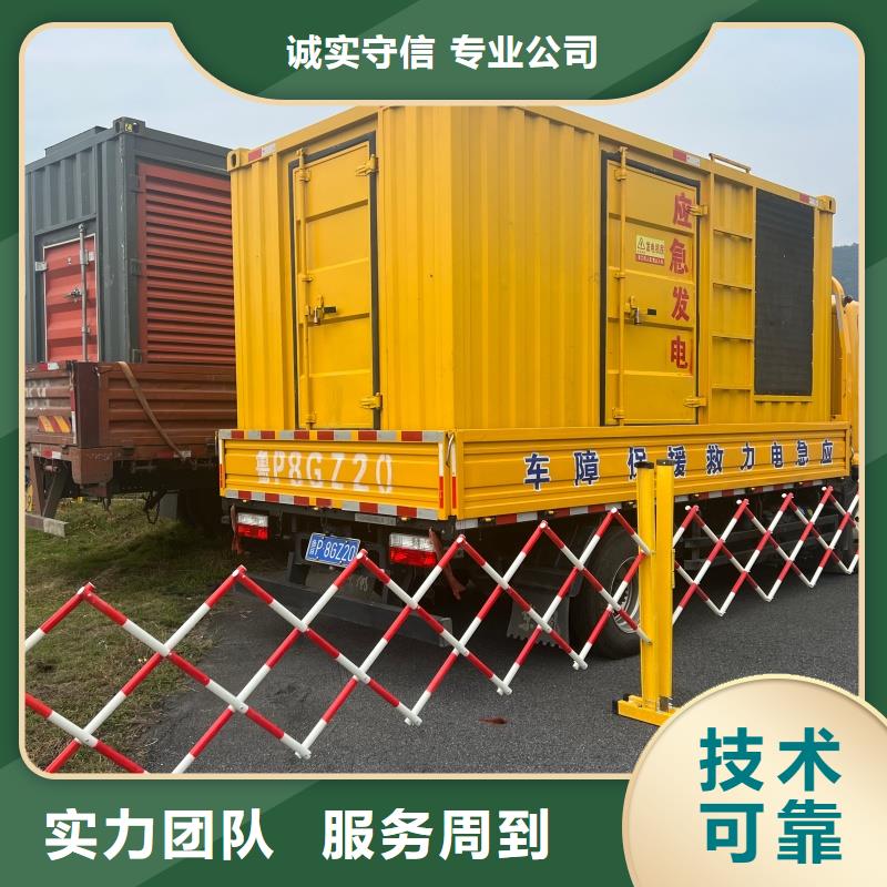 工程专用发电机变压器租赁货源充足