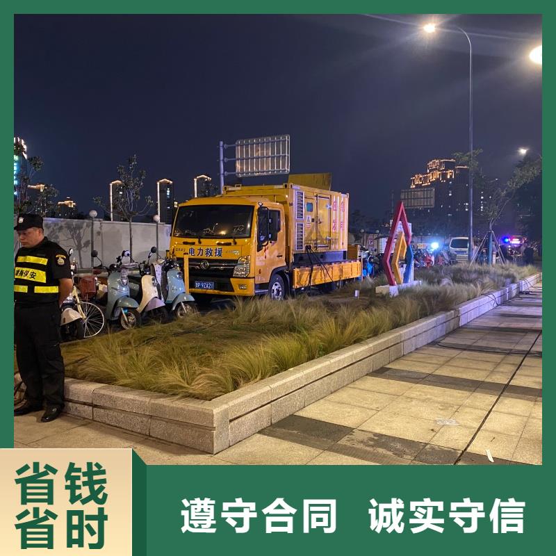 通用发电机变压器租赁批发采购