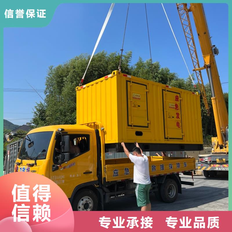 工地专用发电机变压器租赁性价比高