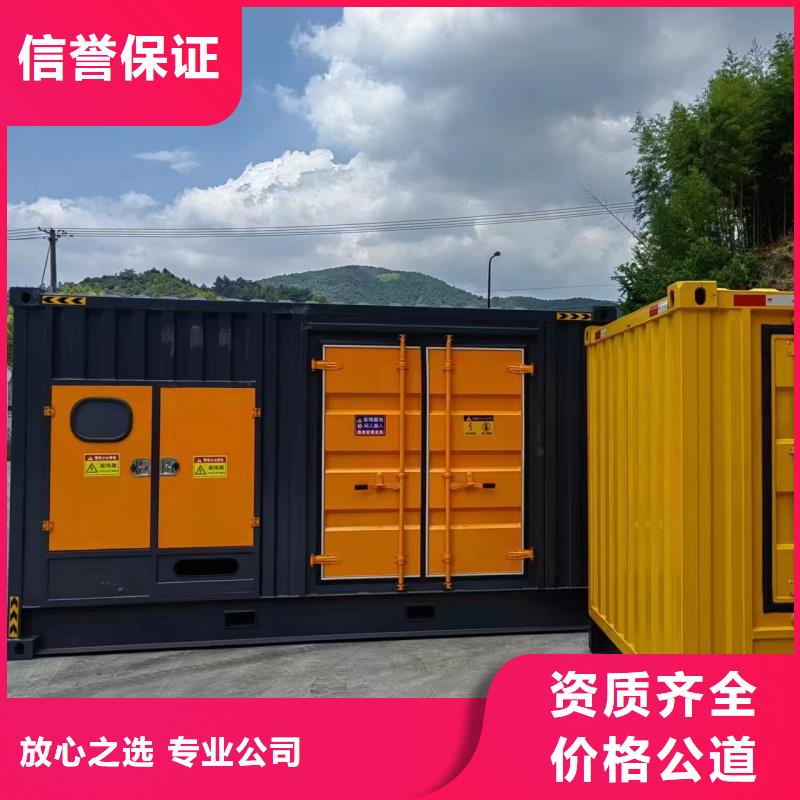 国标发电车变压器租赁全天候服务