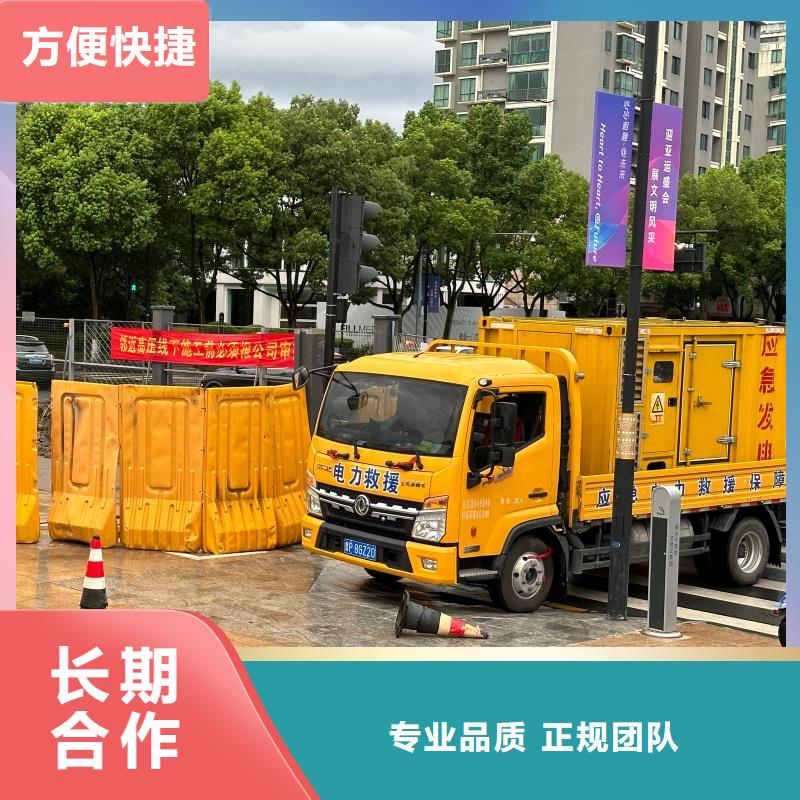 进口发电机变压器租赁价格多少