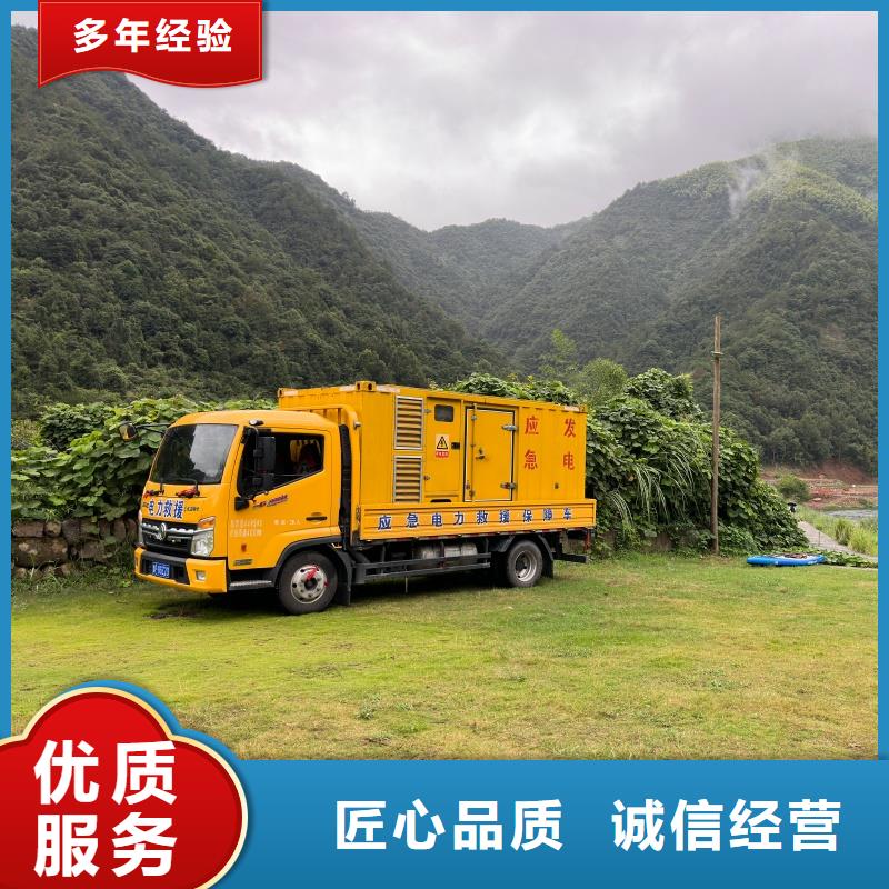 1000V发电车变压器租赁价格优惠