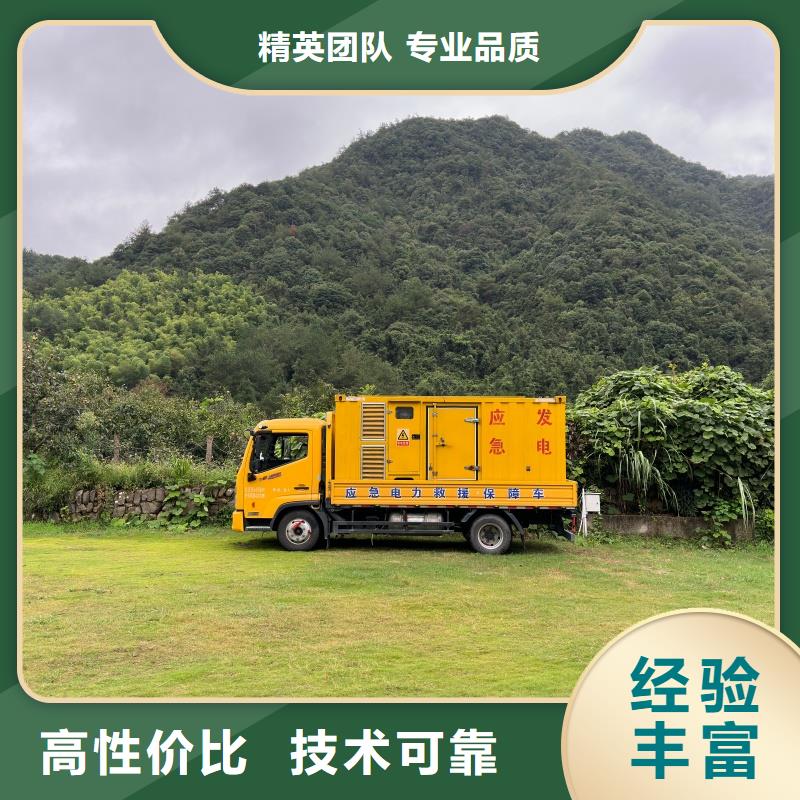 工程发电机变压器租赁电话多少