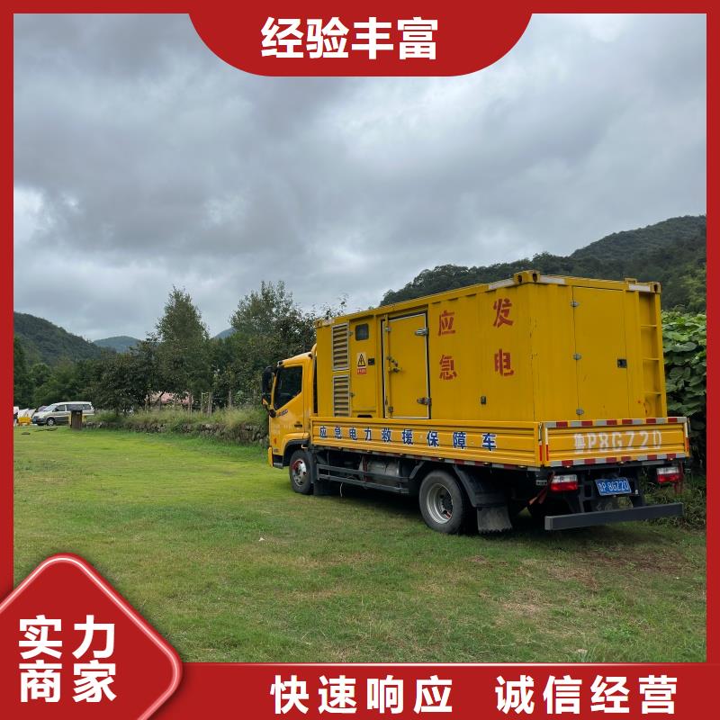 高压发电机变压器租赁在哪里