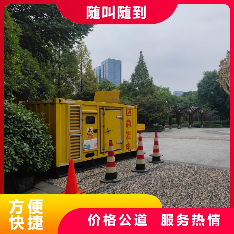 工程发电机变压器租赁电话多少