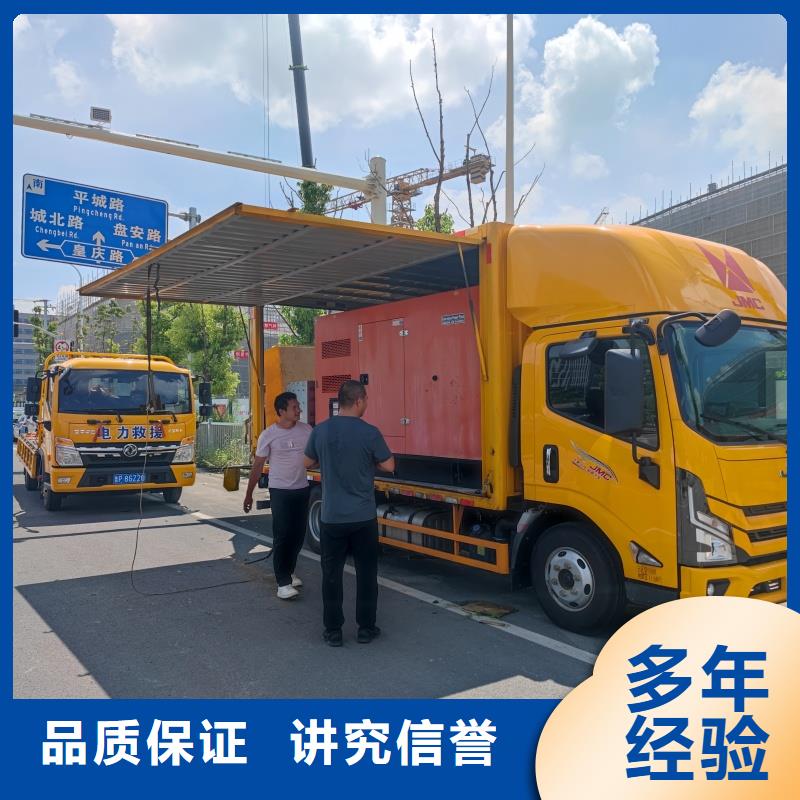 工程专用发电机变压器租赁货源充足