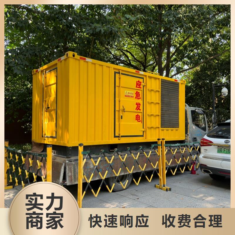 国标发电机变压器租赁价格低廉