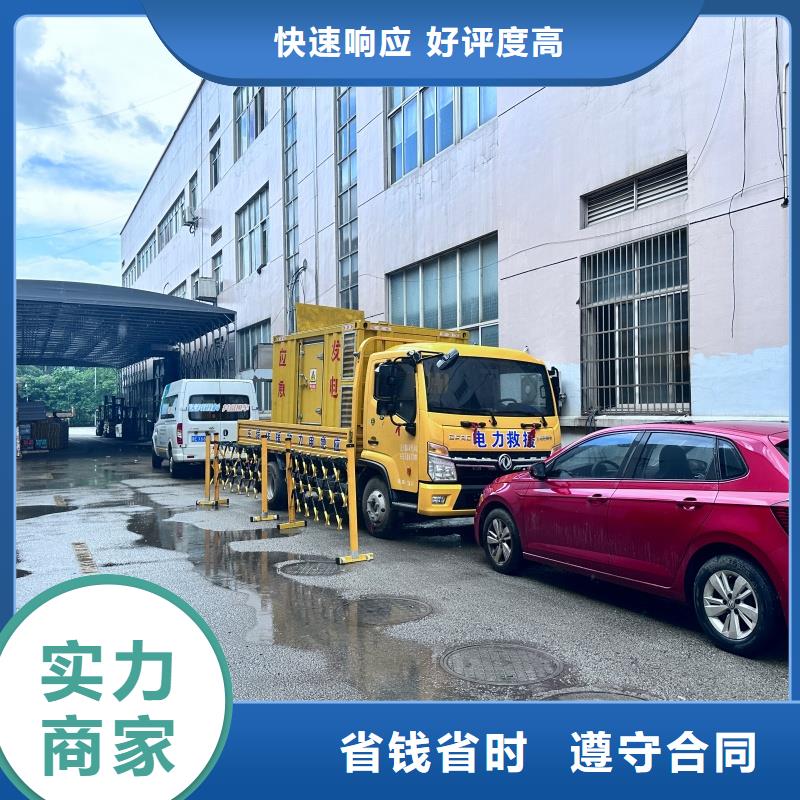 矿山专用发电机变压器租赁无中间商