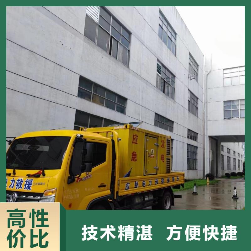 工程专用发电机变压器租赁货源充足