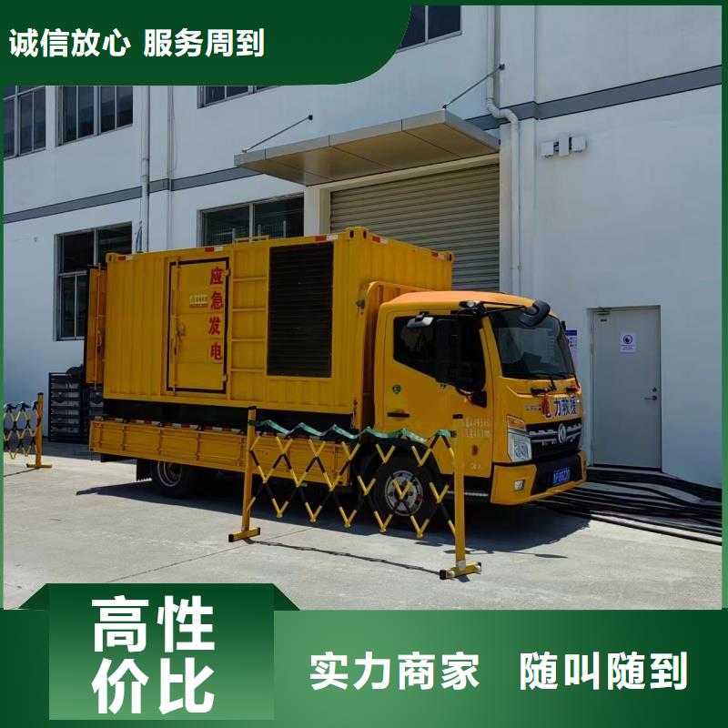厂区专用发电机变压器租赁哪里有
