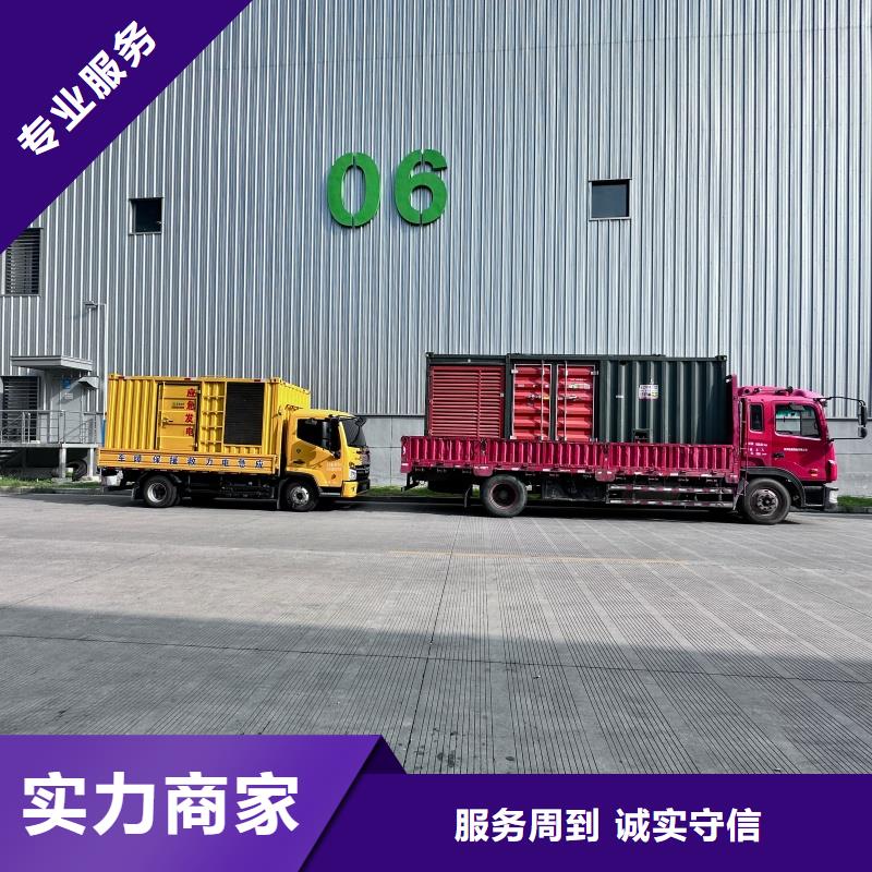 进口发电机变压器租赁价格多少