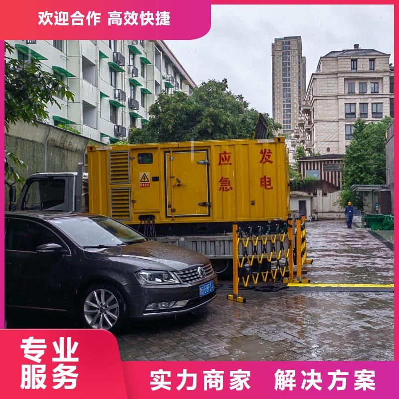 1000V发电车变压器租赁价格优惠