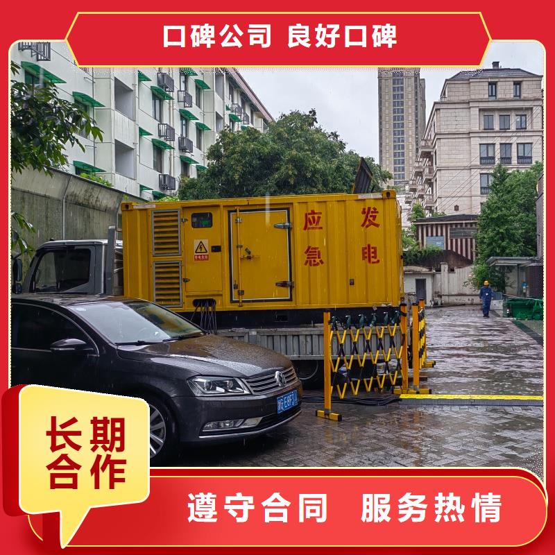 厂区发电机变压器租赁哪里有