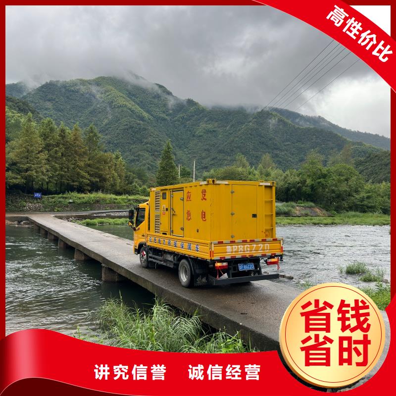 厂区专用发电机变压器租赁在哪里