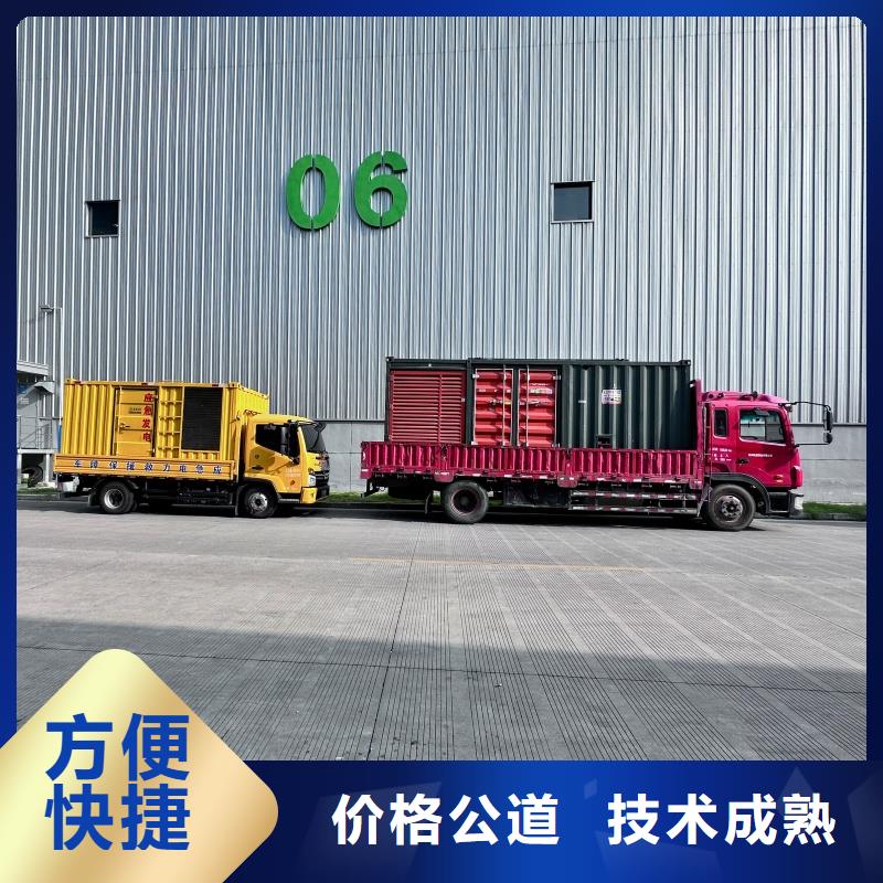 发电机变压器租赁发电机租赁高品质