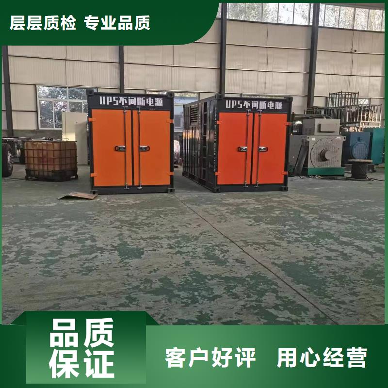 100千瓦柴油发电机租赁位置优越