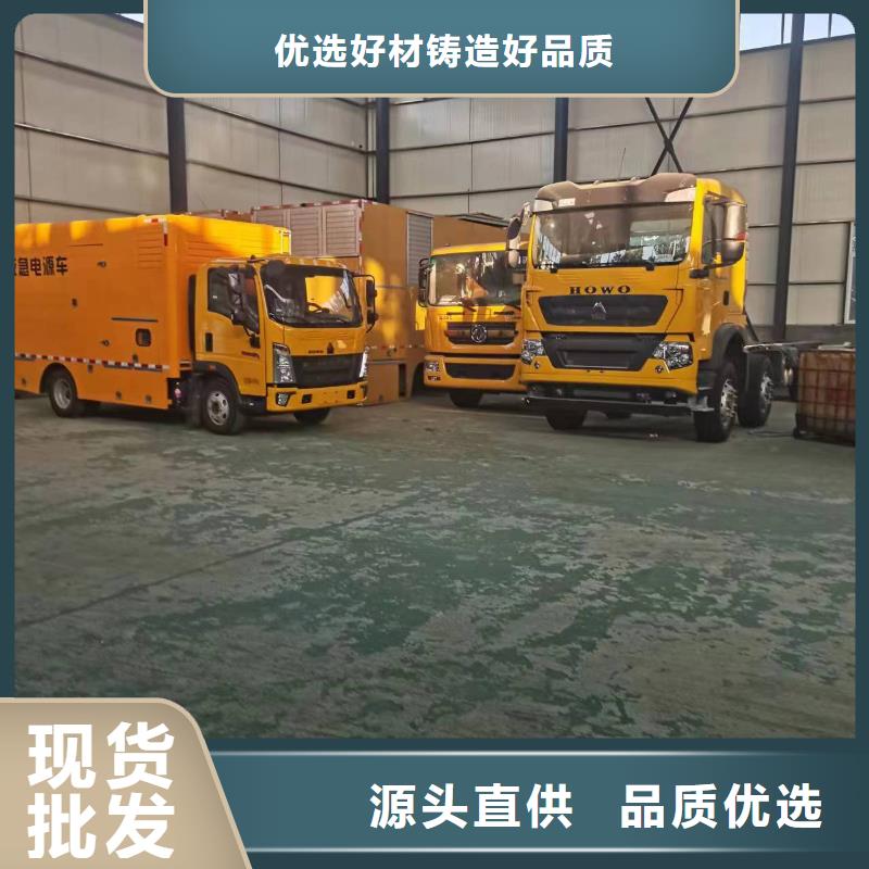 柴油发电机2000kw发电机租赁专注质量
