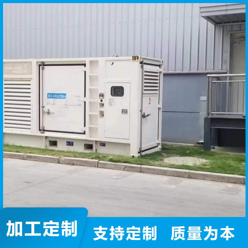 国产柴油发电机租赁位置优越