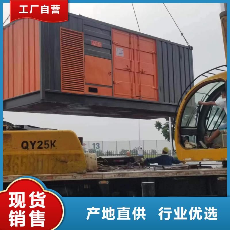 昌江县工程专用柴油发电机租赁位置优越