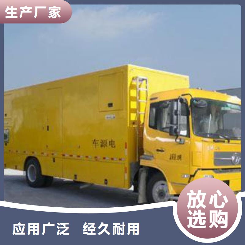 柴油发电机出租200kw发电机大量现货