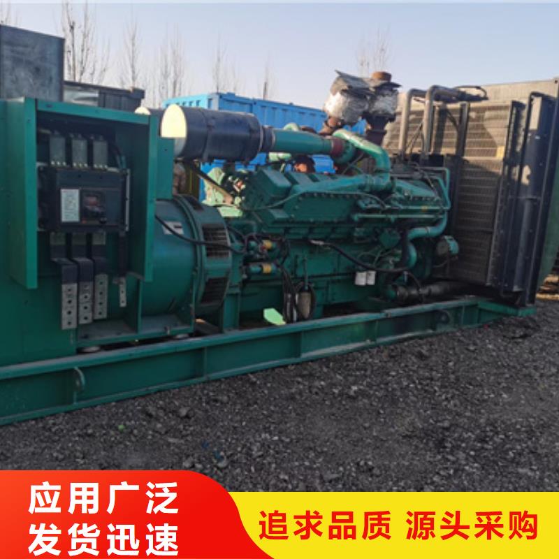 500千瓦柴油发电机租赁怎么联系