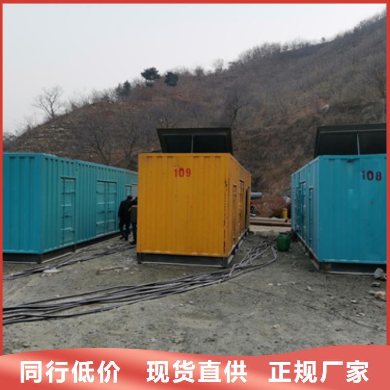 进口柴油发电机租赁性价比高
