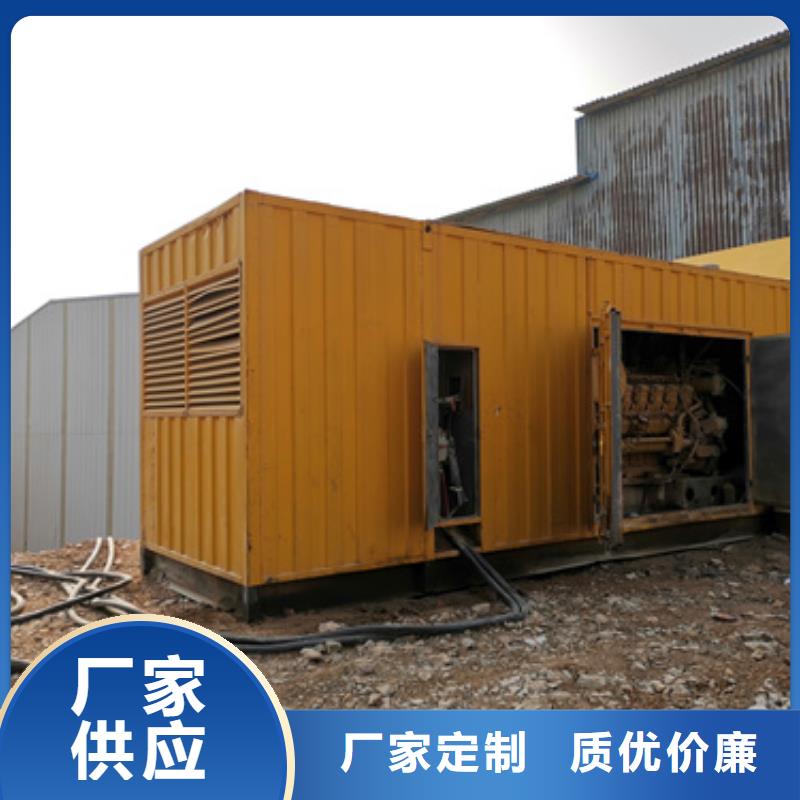 柴油发电机租赁,600KW发电机出租承接