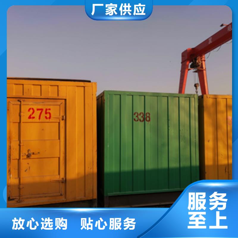 100千瓦柴油发电机租赁性价比高