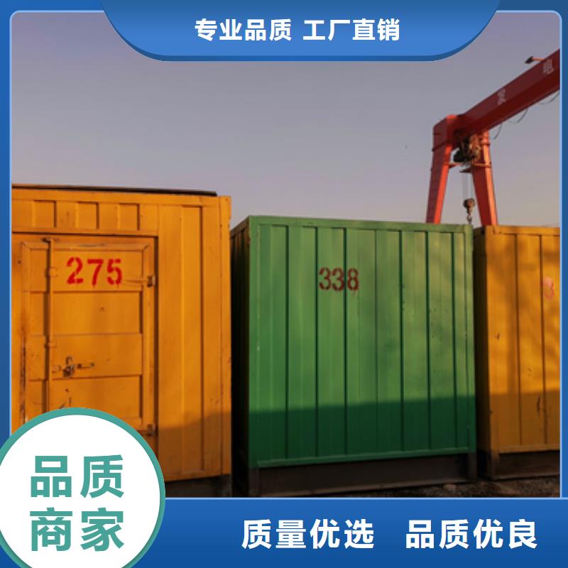 工程专用柴油发电机租赁本地自主