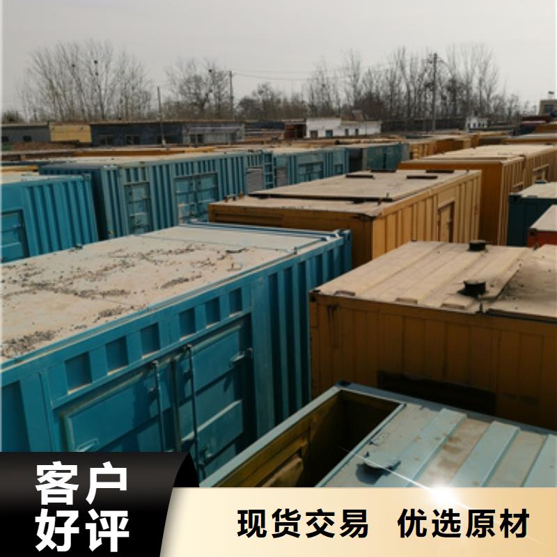 昌江县工程专用柴油发电机租赁位置优越