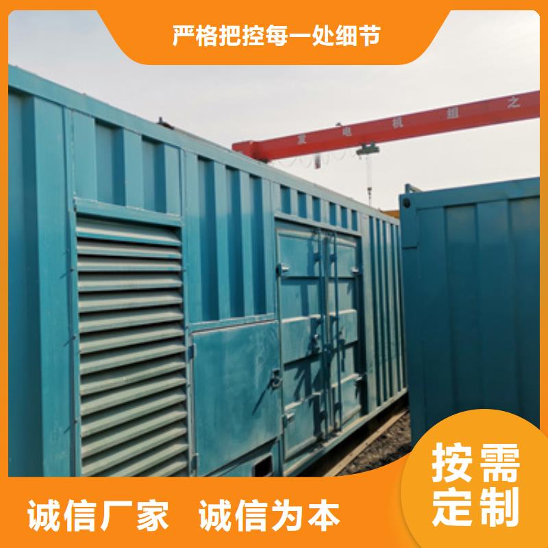 柴油发电机出租200kw发电机让利客户