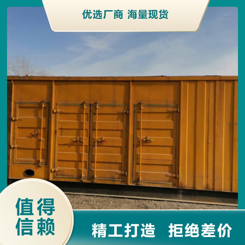 10千伏柴油发电机租赁质量好不好