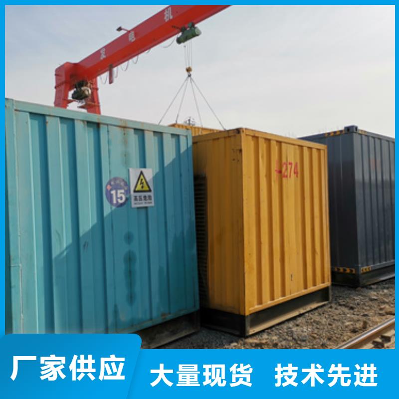 柴油发电机【2800kw发电机租赁】型号齐全