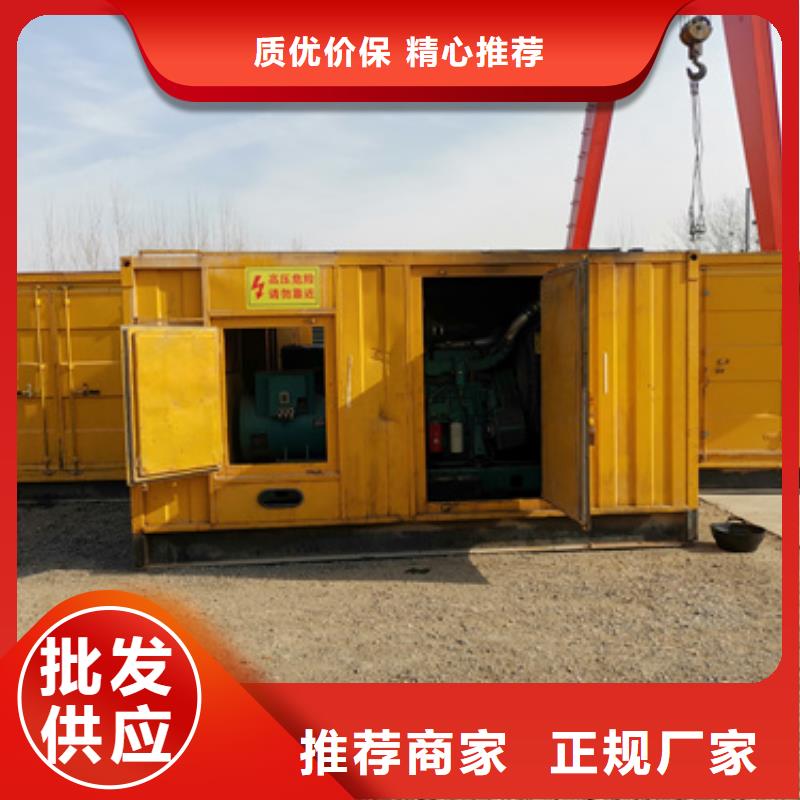 100千瓦柴油发电机租赁位置优越