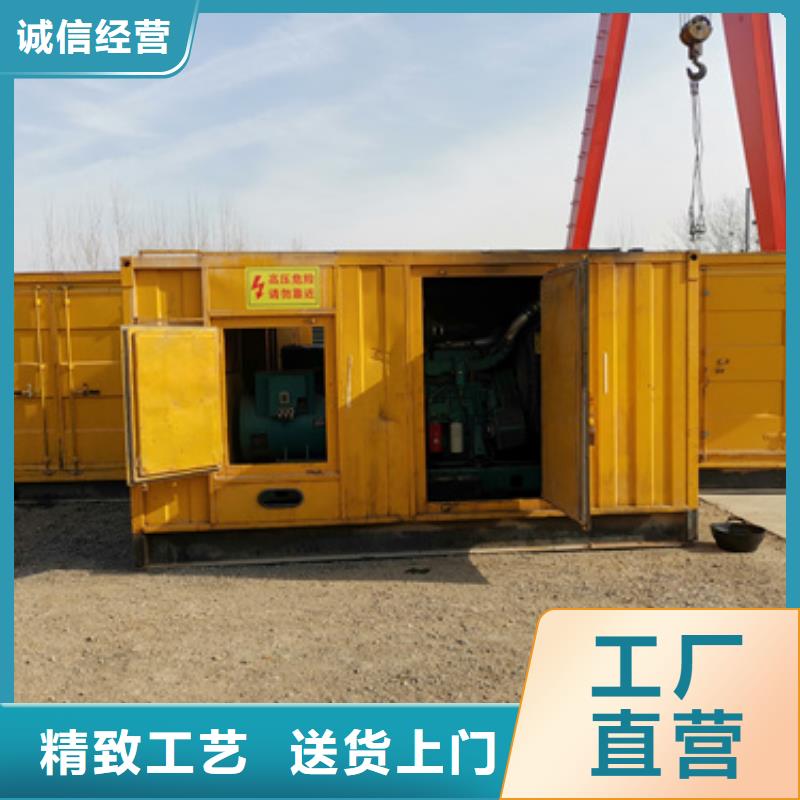 100千瓦柴油发电机租赁性价比高
