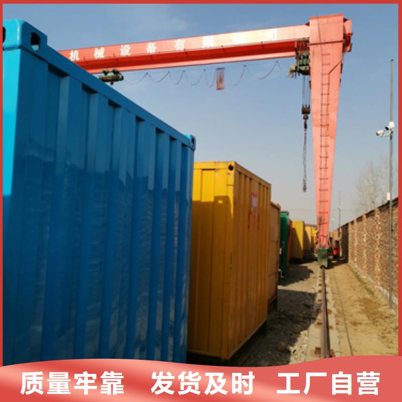 工程专用柴油发电机租赁本地自主