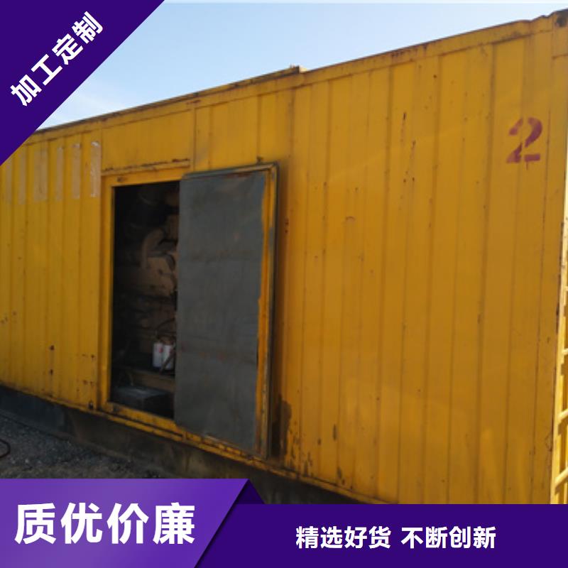 柴油发电机3000kw发电机出租每一处都是匠心制作