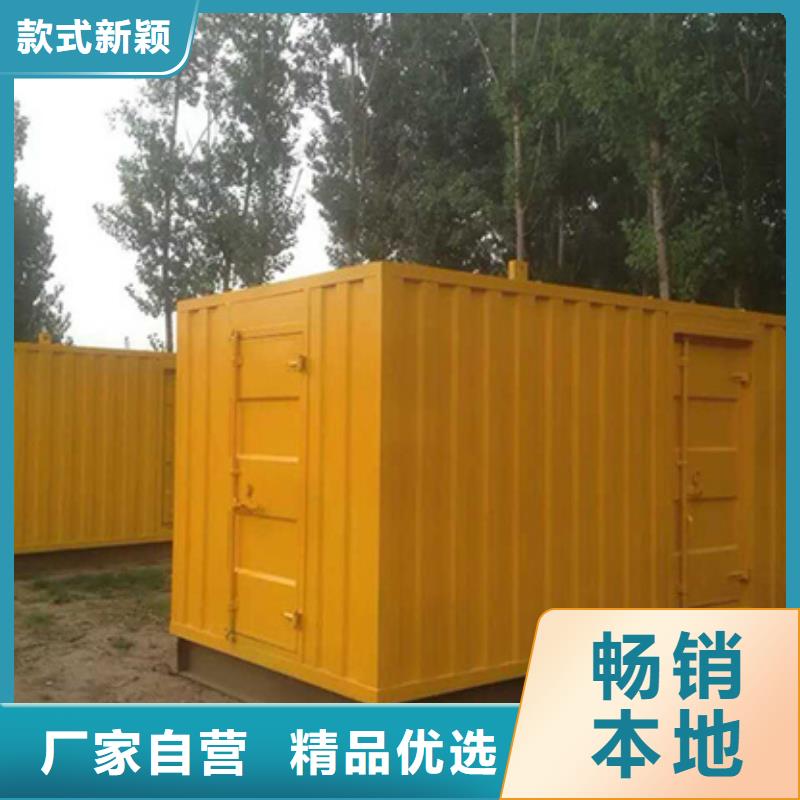 10千伏柴油发电机租赁质量好不好