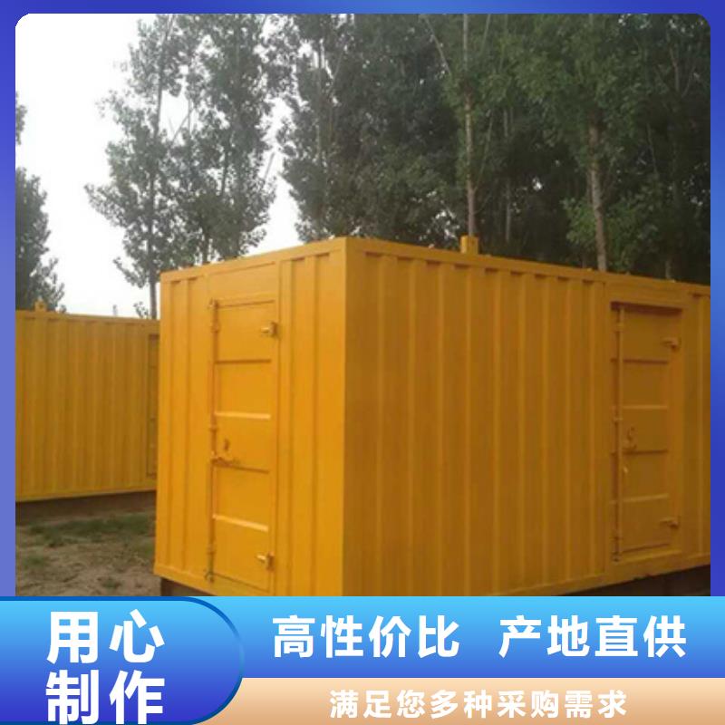 【柴油发电机】,200kw发电机租赁送货上门