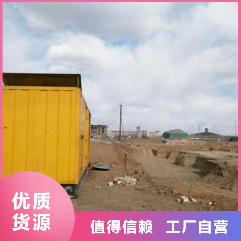 柴油发电机3000kw发电机出租每一处都是匠心制作