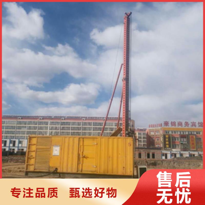 柴油发电机出租200kw发电机让利客户