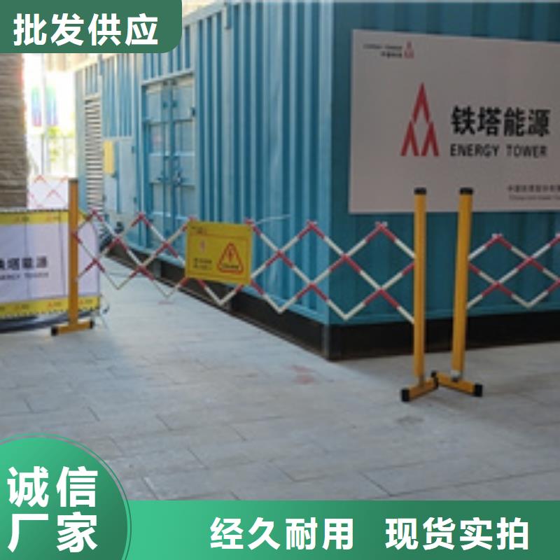 会议专用柴油发电机租赁一站式服务