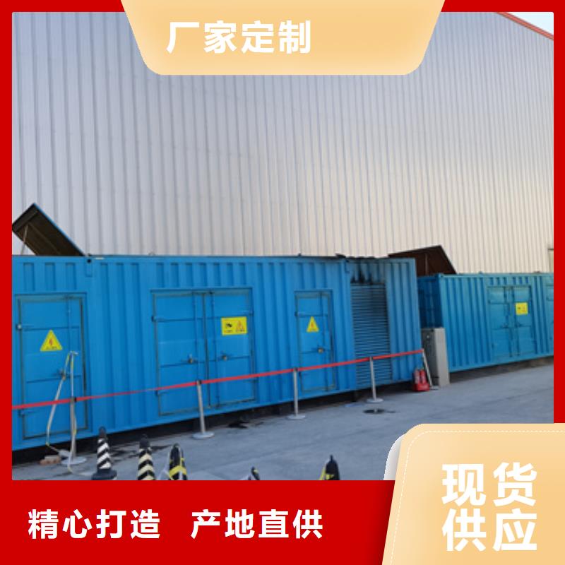 柴油发电机租赁,600KW发电机出租承接