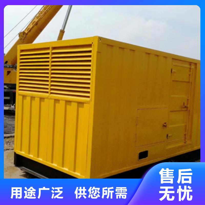 国产柴油发电机租赁本地自主