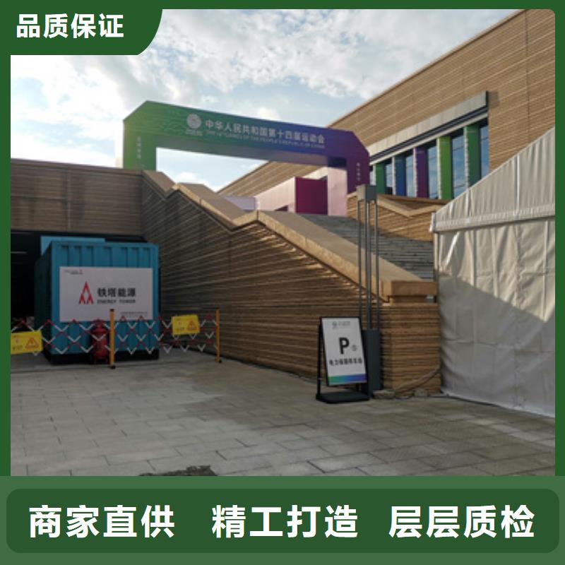 低压柴油发电机租赁价格怎么样