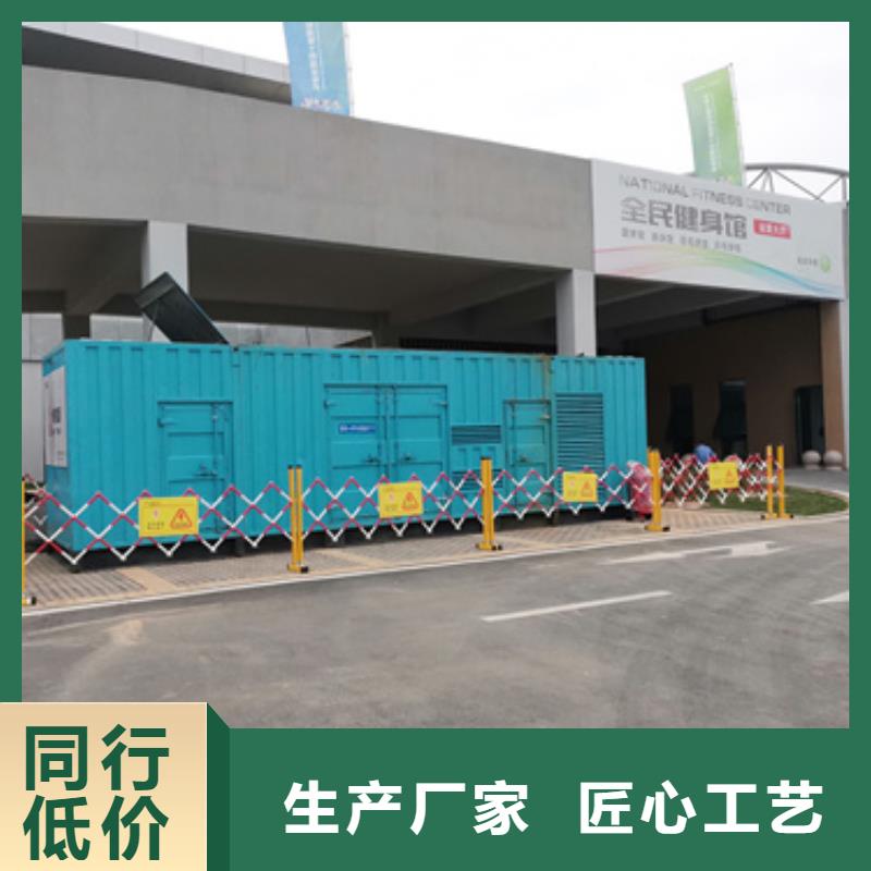 【柴油发电机】,200kw发电机租赁送货上门