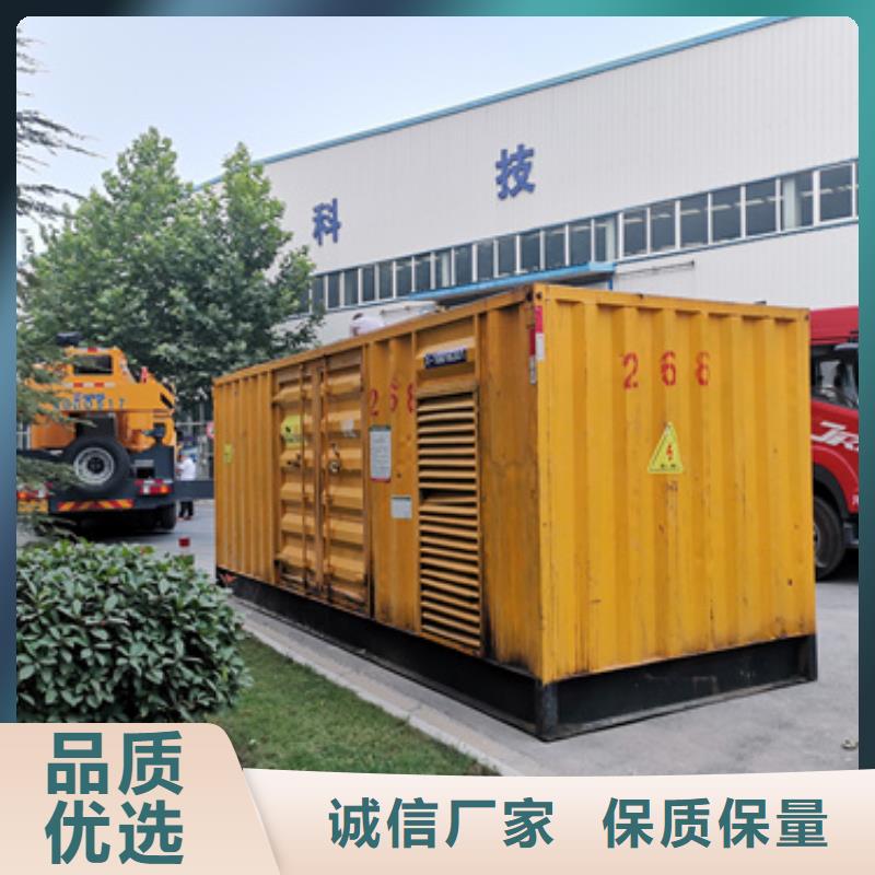 进口柴油发电机租赁性价比高