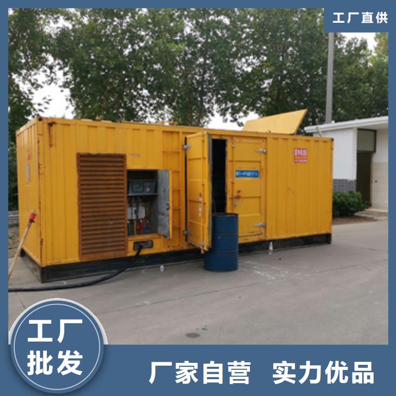 100千瓦柴油发电机租赁性价比高