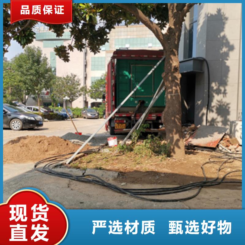 800千瓦柴油发电机租赁质量好不好